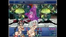 Redare Fuuki kenshi asagi staketoy 4 (take outs)