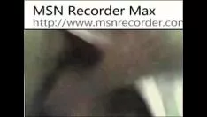 Reproduzir meu namorado no msn