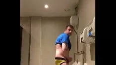 Reproducir Baño público