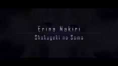 Oynat Hentai zanzibar copal joi - erina nakiri mutlaka senin mayo (sandpaperwich cei)