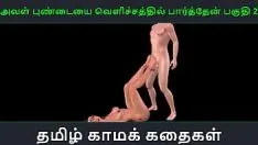 Play Tamil audio sex story - aval pundaiyai velichathil paarthen pakuthi 2 - animated cartoon 3d porn video of indian girl sexual fun
